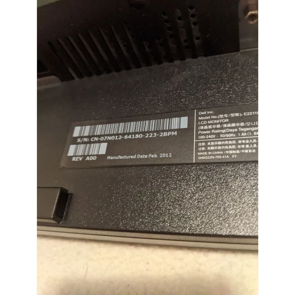 Dell E2211Hc 21.5